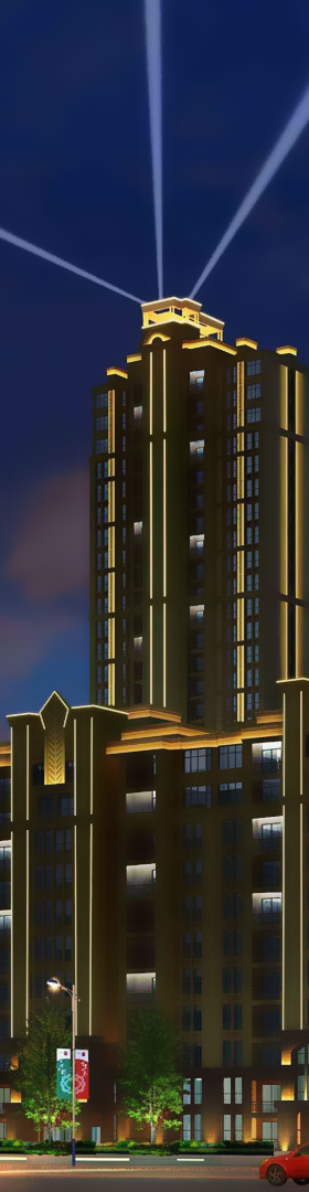 鋁線(xiàn)燈